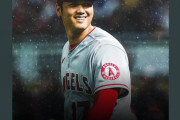 大谷翔平が１年４３億円契約でエンゼルスと合意（海外の反応）