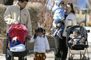 「韓国の少子化対策は"この2つ"で良いでしょ」と提案されるも「そもそも結婚しないから」と救いようのない現実を指摘される