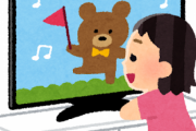 韓国人「韓国のアニメ制作会社も、鬼滅の刃のアニメくらい作れないのですか？」