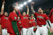 【海外】「日本なら楽勝だろ」WBC準決勝、侍ジャパンの対戦相手がメキシコに決まり海外も大興奮！
