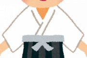 靖国神社への供え物奉納に、韓コク「日韓関係を改善する意思があるのか」