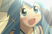 【侵略！イカ娘】第3話「怖くなイカ？／天敵じゃなイカ？／新入りじゃなイカ？」【海外の反応】