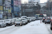 韓国「え？たった1センチの積雪で交通事故続出って？？」