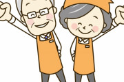 日本の注文を間違える料理店　“リスペクトの文化だね”　【海外の反応】
