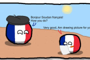 【フランス】フランス領スーダンのお絵かき【ポーランドボール】