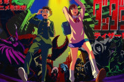 あの大ヒットアニメの続編PVに海外アニメファン沸く