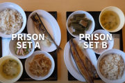 【海外の反応】「私の国ではこれを”贅沢”と言います」日本の刑務所飯！