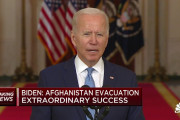 バイデン大統領、多くの犠牲を伴ったアフガン撤退戦略を「大成功」と自画自賛…[海外の反応]