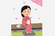 海外「この人みたいな人生を歩みたい」「みんな可愛いね！」ハイテンションの外国人が日本人女性たちと花見を楽しむ