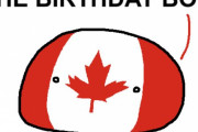 【カナダ】カナダの誕生日【ポーランドボール】