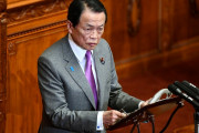 麻生副総理の「WHOはCHO」発言に海外びっくり仰天！（海外の反応）