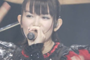 BABYMETAL / Metal Galaxyの曲のディスカッションスレ　In The Name Of編　【海外の反応】