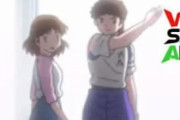海外の反応「理解できない」キャプテン翼、女子マネへの暴力シーンがチリで裁判沙汰に