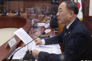 韓国紙「日本、韓国のCPTPP加盟推進に大きな関心」韓国の反応