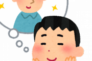 韓国人「日本は、韓国が好き過ぎるんです」