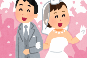 【海外の反応】日本の婚姻数の低下がやばい…９０年ぶりの50万組以下になるらしい…ﾌﾞﾙﾌﾞﾙ