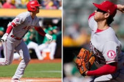 大谷翔平の偉業に台湾メディアから賛辞相次ぐ！台湾人「現代の野球の神様」【海外の反応】