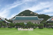 青瓦台、韓国のG7参加に反対した日本に「破廉恥レベルが世界最上位圏」強力批判＝韓国の反応
