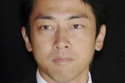 [韓国の反応]〝ポエマー進次郎〟がまたも〝降臨〟！「４６という数字が浮かんできたんです」