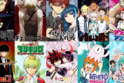 外国人「現在の少年ジャンプの連載陣、お前らこれどう思う？」