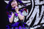 みんなのBABYMETALの初めてのライブ体験ってなんだったの？　【海外の反応】