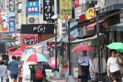 韓国人「韓国と台湾のどちらが日本と似ていると思いますか？」→「日本に似ているのは‥」　韓国の反応