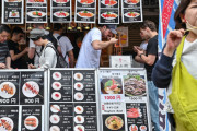 海外の反応：【激おこ】「外国人のせいにするな」日本の米の在庫が過去最低原因は？