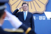 文在寅、ダジャレをかまして非難轟々