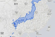 韓国人「あんなに大きいのか？」ひそかに国土が広い日本について