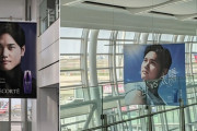外国人「日本に行ったら空港から既に大谷翔平だらけだった」