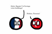 【フランス】良いから像を受け取るんだ…【ポーランドボール】
