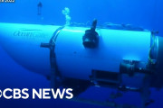 タイタニック観光潜水艦「タイタン」、出港後数時間内で圧壊した可能性[海外の反応]