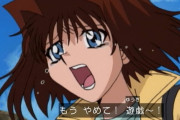 外国人「日本のカードゲーマーが臭すぎて女の子が逃げてるらしい…」