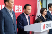 韓国人「イ・ジンスク元委員長、大邱達城の補欠選挙に単独公認！」→「女戦士イ・ジンスク最高だ」