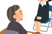 韓国人「日本ではどんな大企業でも簡単に雇ってくれるので、みんなで日本に移り住めばいいんですよ」
