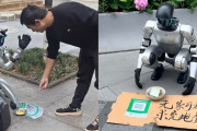充電するお金をください！中国で物乞いをするヒューマノイドロボットが目撃される
