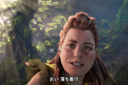ゲームにポリコレを広めた戦犯企業、トランプから出資打ち切りエンドへｗｗｗ