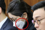 韓国人にとって「懲役〇〇年」はもはや大喜利の世界...ユン前大統領夫人キム・ゴンヒ被告への求刑年数にお笑いコメント多数