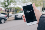 「ウーバーを頼んだのだけど…地図を見る限り信じられないトラブルが起きてるようだ…」