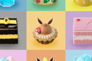 海外の反応：「日本へ飛んでいくよ」銀座コージーコーナーからポケモンのイーブイの進化モチーフケーキ発売予定