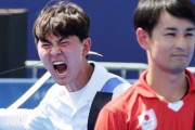 【パリ五輪】韓国人「アーチェリー男子の韓国人が日本人に対して吼えまくり韓国人が爆笑！」→「日本人選手の表情のせいでさらに爆笑ｗ」　韓国の反応