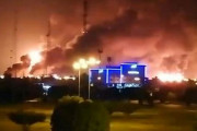 アメリカ「サウジ石油施設攻撃はイランの仕業だ！」→日本「証拠ないじゃん…」