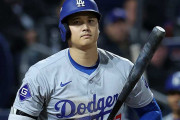 【海外】「大谷翔平の50号記念球がオークションで6億超えの史上最高額で落札されるw」