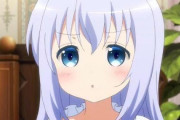 アニメ・漫画を児ポ認定する国連にアメリカの児童保護団体がブチギレ！ 架空キャラを守る暇あるなら子供の人権守れ！