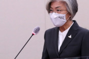 【韓国の反応】「北の射殺は国際法違反か」という質問に、 康京和「北朝鮮とは国家間の関係ではない」