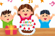 韓国の次期閣僚が陛下の誕 生日パー ティーに出席してたことが判明、わざわざ釈明する事態に