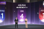 韓国人「出口調査で与党惨敗、野党圧勝の見込み…これ不正選挙だろ！？」と騒然