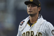【海外の反応】ダルビッシュ有の来季全休に世界が衝撃！「パドレス終わった…」ファンの絶望と、それでも彼を信じる理由とは？
