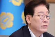 韓国人「隠れたポイントを地域通貨に？」「なぜ個人のポイントを勝手に変えるんだ」と大統領の発言に怒り