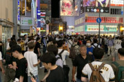 【驚き】日本は過去最多の就業者数を記録、一方の韓国は深刻な雇用停滞…